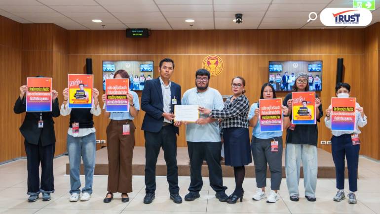 ภาคประชาสังคมยื่นวุฒิสภา ขอสิทธิรักษา-ประกัน ‘เอกชัย หงส์กังวาน’