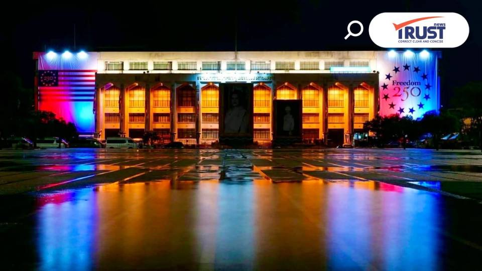 กทม.ร่วมฉลอง 250 ปี สหรัฐอเมริกา ฉายภาพแสงสี ที่ศาลาว่าการฯ เสาชิงช้า
