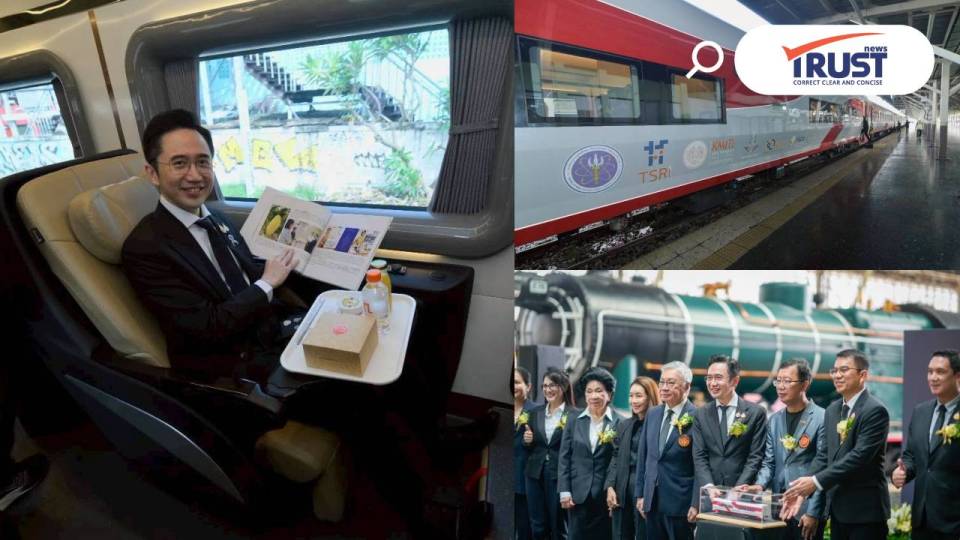 อว.-สจล.ส่งมอบ “รถไฟไทยทำ” จากวิจัยเป็นตู้โดยสารสุดหรูมุ่งยกระดับขนส่งทางราง