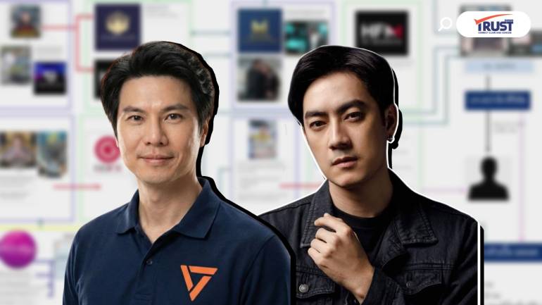 DSI แถลงคดีหลอกลงทุน Forex โยงบริษัท ‘ภาวุธ’ เงิน 28 ล้าน ฟิล์มรัฐภูมิเกี่ยวข้องโบรกเกอร์