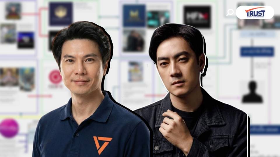 DSI แถลงคดีหลอกลงทุน Forex โยงบริษัท ‘ภาวุธ’ เงิน 28 ล้าน ฟิล์มรัฐภูมิเกี่ยวข้องโบรกเกอร์