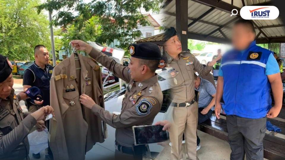 รวบปลัดอำเภอเก๊ ตุ๋นเหยื่อสูญ 2 แสน อ้างเส้นใหญ่ฝากเข้ารับ ขรก.