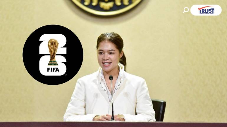 เตือน! คุก 4 ปี ปรับ 8 แสน ละเมิดลิขสิทธิบอลโลก บล็อกเว็บพนันแล้ว 1.3 หมื่นเว็บ