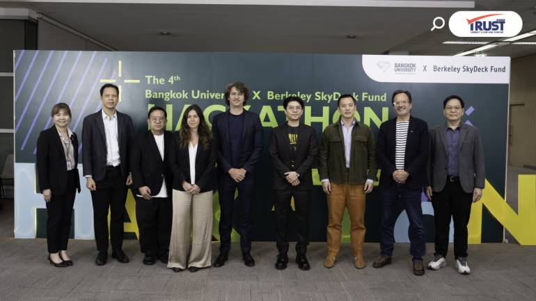 ม.กรุงเทพ จับมือ Berkeley SkyDeck จัด Hackathon 2026 ปั้นสตาร์ทอัพ Green Economy