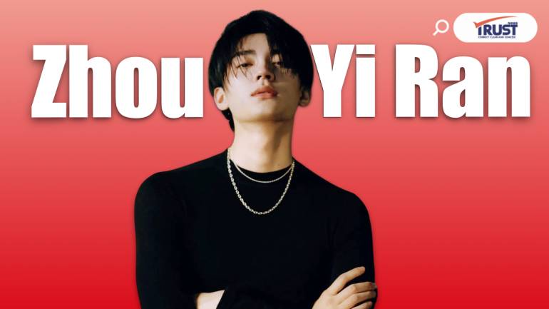 โจวอี้หราน หนุ่ม Introvert รักแรกอันบริสุทธิ์ของเด็กสาว (ชมคลิป)