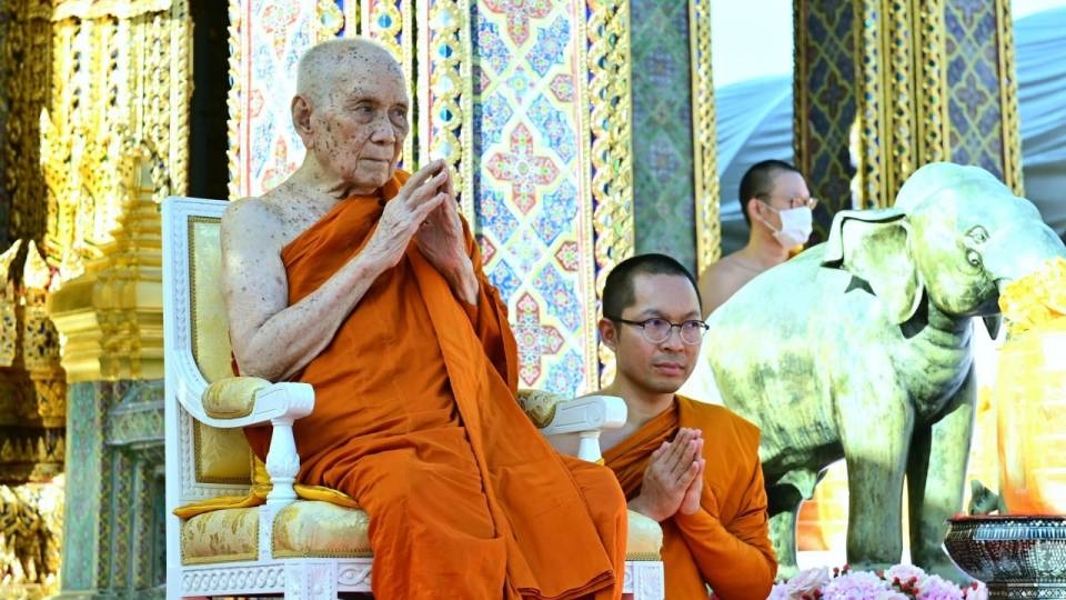 จัดพิธีเจริญพระพุทธมนต์ ฉลองพระชนมายุ 99 พรรษา สมเด็จพระสังฆราช