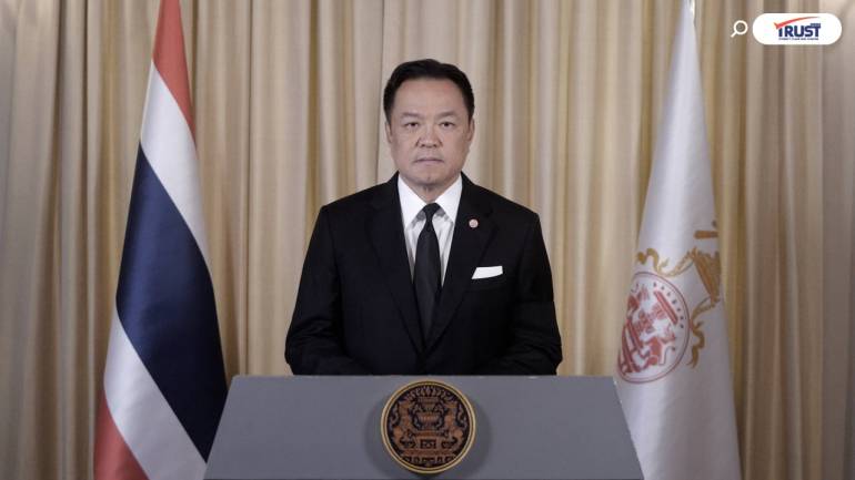 แถลงการณ์นายกฯ สมเด็จพระเจ้าลูกเธอ เจ้าฟ้าพัชรกิติยาภา สิ้นพระชนม์