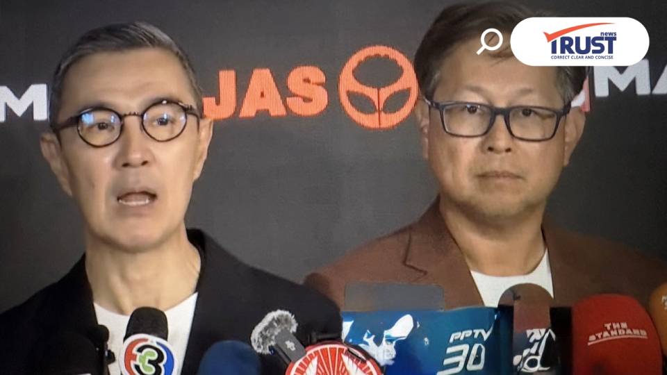 JAS ปิดดีลลิขสิทธิ์ ถ่ายทอดสดฟุตบอลโลก 2026-2030 เหมาทุกรายการของ FIFA