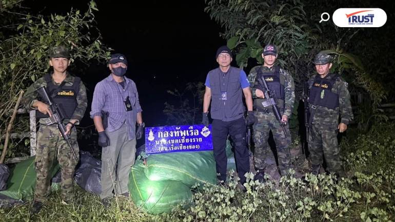 นรข.เชียงราย ยึดยาบ้า 6 ล้านเม็ด! ล่องเรือส่งฝั่งไทยก่อนหลบหนี