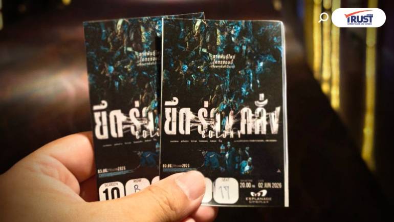 รีวิวหนัง Colony ยึดร่างคลั่ง ความกล้าฉีกขนบหนังซอมบี้