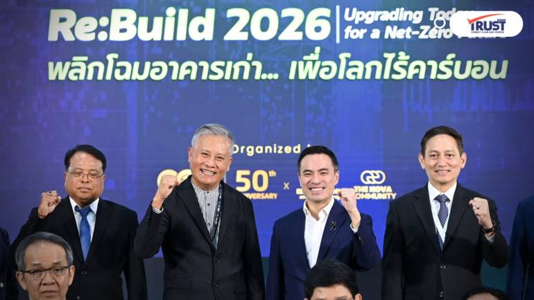 The NOVA Expo 2026 รวมเทคโนโลยี อัปเกรดอาคารแห่งอนาคต