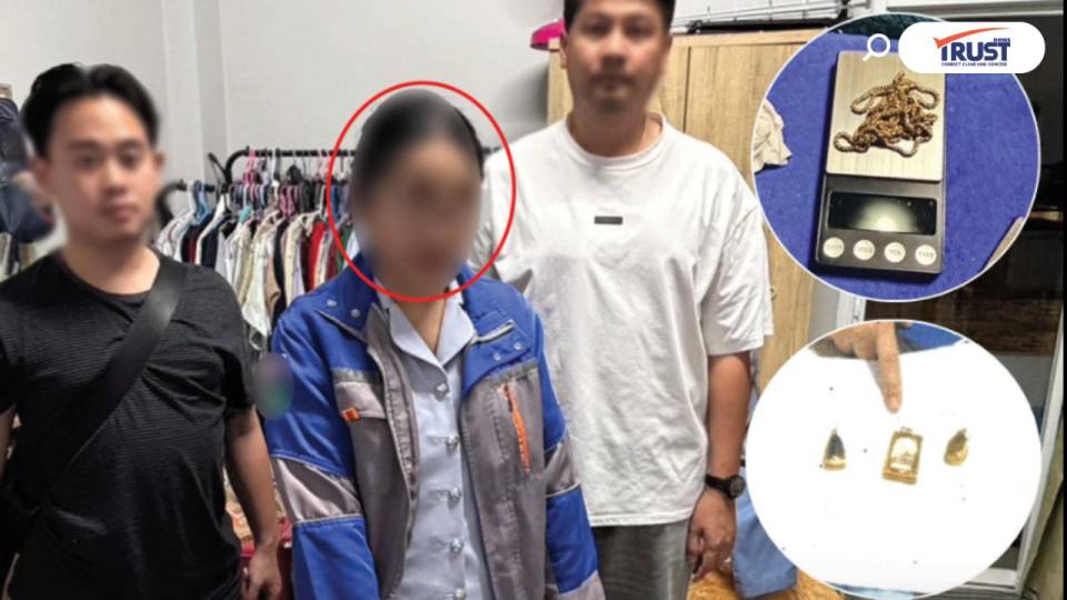รวบสาวใช้มหาภัย รับจ้างดูแลผู้ป่วย ขโมยทอง 5 บาทขายได้ 3 แสน อ้างร้อนเงิน