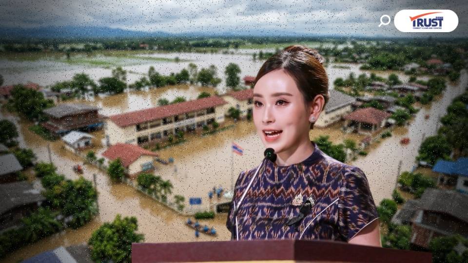 น้ำมา สั่งปิด รัฐให้อำนาจสถานศึกษา สั่งหยุดเรียนหนีน้ำท่วมได้
