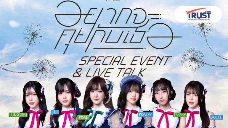 BNK48 & CGM48 จัดงานพิเศษ Live Talk [อยากจะคุยกับเธอ] ที่ เดอะมอลล์ บางกะปิ