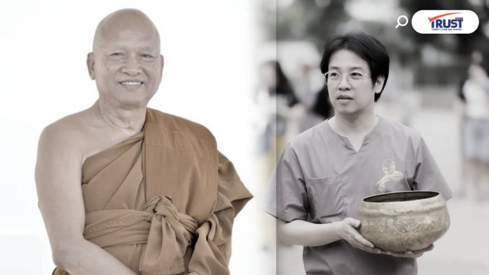 อ่วม! ศาลสั่งคุก อดีตพระอลงกต 742 ปี หมอบี 386 ปี 1,840 เดือน