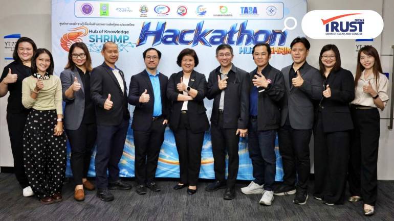 ไบโอเทค สวทช. ชวนประกวด “Hackathon Hub of Shrimp” เฟ้นไอเดียฟื้นกุ้งไทย
