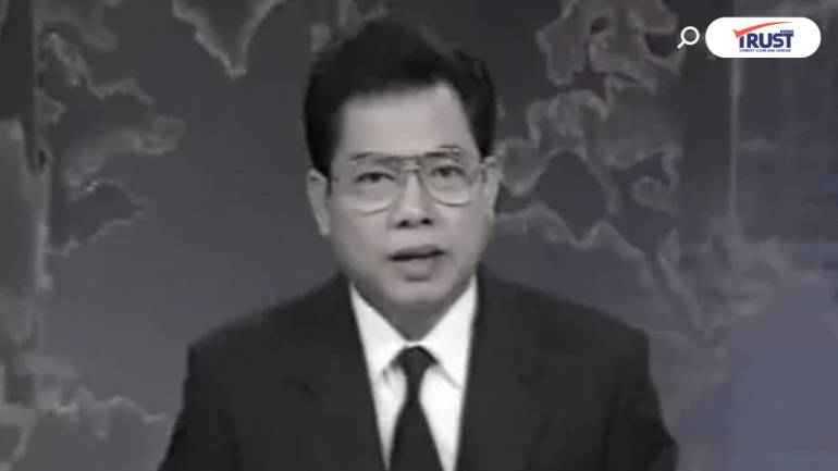 วงการสื่ออาลัย สิทธิชาติ บุญมานนท์ อดีตผู้ประกาศอาวุโสเสียชีวิต วัย 81 ปี