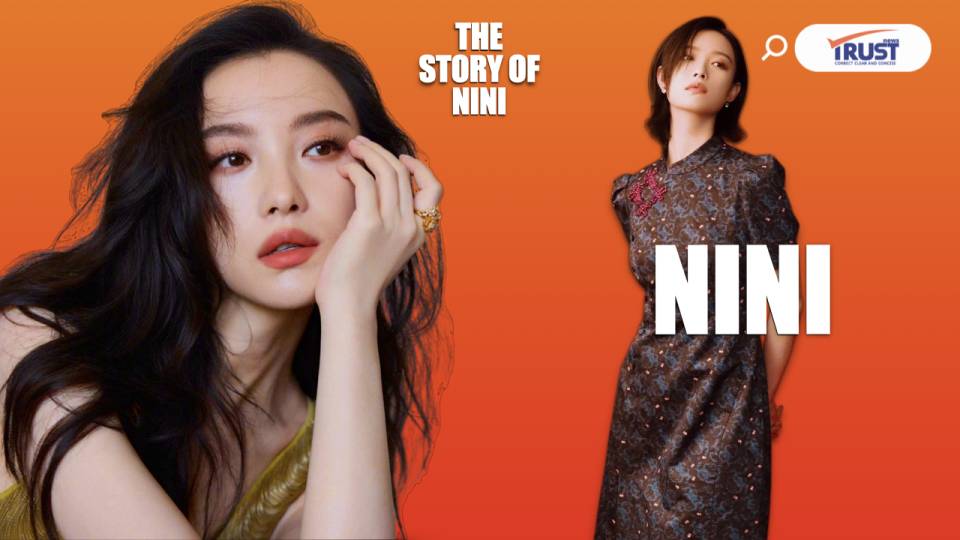 หนีหนี่ หญิงสาวผู้เลือกความสุข เพื่อหลุดพ้นความสมบูรณ์แบบ (ชมคลิป)