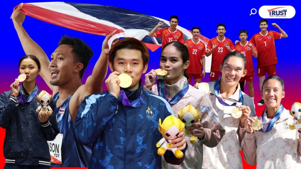 สรุปความประทับใจ เอเชียนเกมส์ 2026 ทัพไทยคว้า 18 ทอง สูงสุดในรอบ 28 ปี