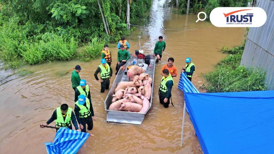 ก.เกษตรฯ จับมือกรมชลฯ อัปเดตน้ำ รับฝนหนัก ต.ค.จัดระบบติดตามช่วยเหลือ 4 พื้นที่