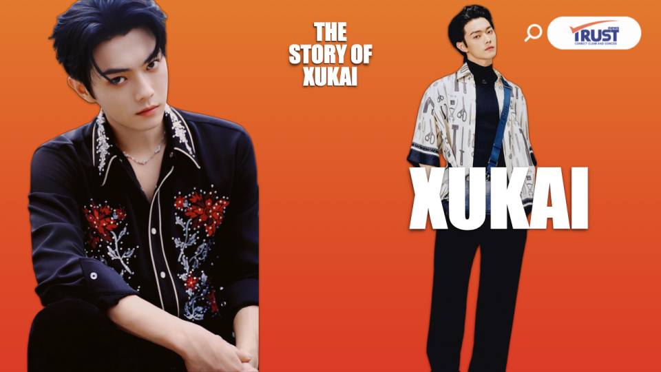 สวีข่าย จากนายแบบ TAOBAO สู่ผู้มีศักยภาพระดับ Super Star (ชมคลิป)