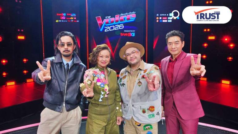 4 โค้ชหลังเก้าอี้แดงพร้อมหัน The Voice Thailand 2026 กลับมาแล้วอย่างยิ่งใหญ่