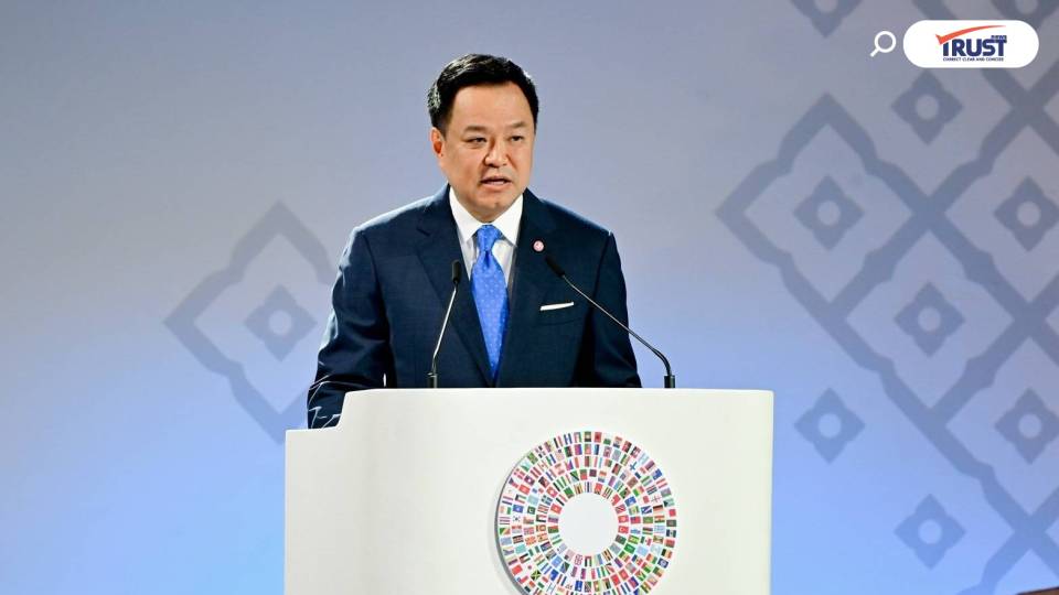 นายกฯ เปิดงาน IMF-World Bank เชื่อมตลาดเงิน เปลี่ยนทรัพยากรเป็นโอกาส