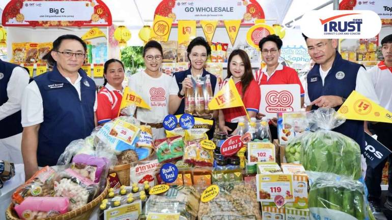 โก โฮลเซลล์ เติมสต็อกผัก-สินค้า รับความต้องการช่วงเทศกาลกินเจ 2569