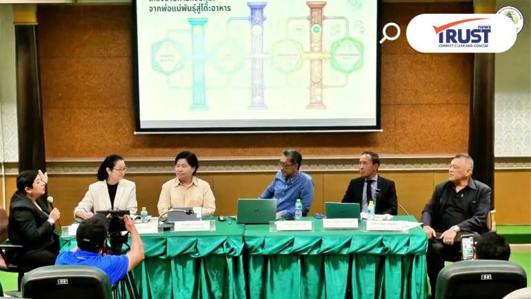 ร่าง พ.ร.บ. พันธุ์พืชใหม่ และ UPOV 1991 ทางรอดนวัตกรรม หรือข้อจำกัดเกษตรกรไทย