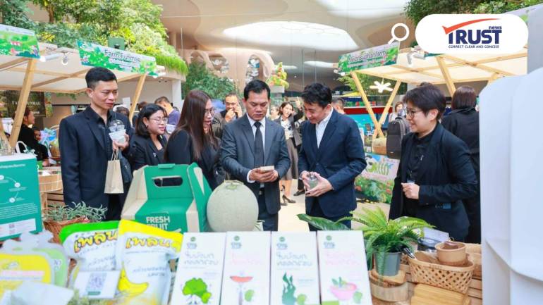 เชื่อมเกษตรสีเขียวสู่ตลาดที่งานฟาร์มรักษ์โลก อาหารสู่ความยั่งยืน 4-8 ก.พ.สยามพารากอน