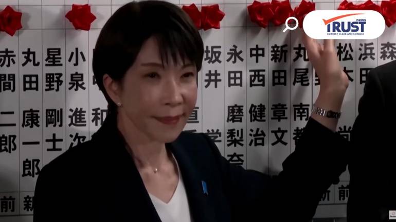 หญิงเหล็กซานาเอะ นำพรรค LDP กวาดชัยชนะแลนด์สไลด์ ผงาดเก้าอี้นายกฯญี่ปุ่น
