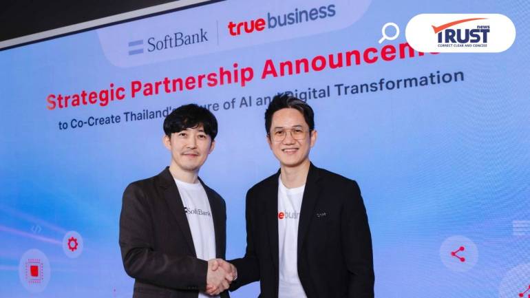 ทรูบิสิเนส จับมือ ซอฟต์แบงก์ นำนวัตกรรมเสริมแกร่งด้าน AI ติดปีกองค์กรไทยสู่สากล