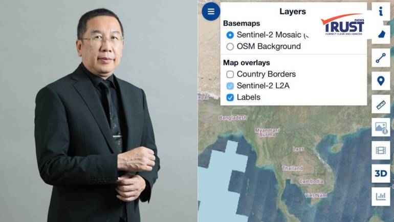 สศก.ผลักดัน เกษตรดิจิทัล-เทคโนโลยีดาวเทียม เพิ่มรายได้เกษตรกร หนุนความมั่นคงทางอาหาร