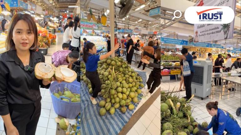 หมดในพริบตา อ.ต.ก.เปิดขาย มะพร้าวน้ำหอมวันแรก ลูกละ 15 ซื้อ 1 แถม 2 