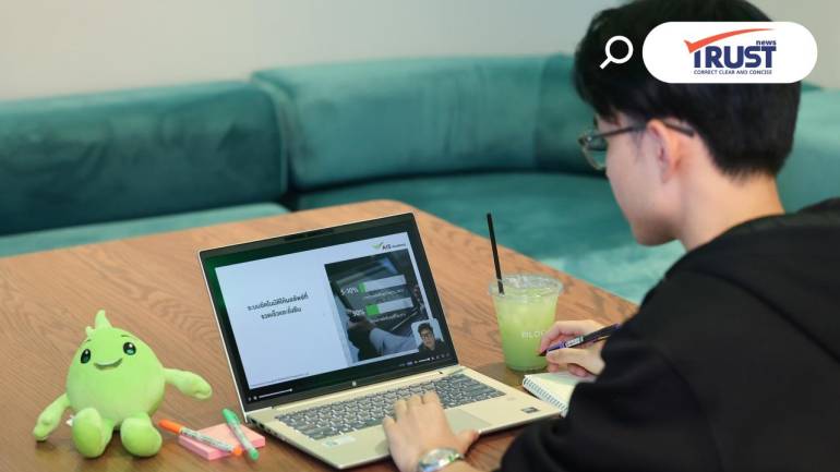 AIS Academy และ BOI เปิด 9 คอร์สสกิลดิจิทัล ให้คนไทยเรียนเสริมทักษะฟรี