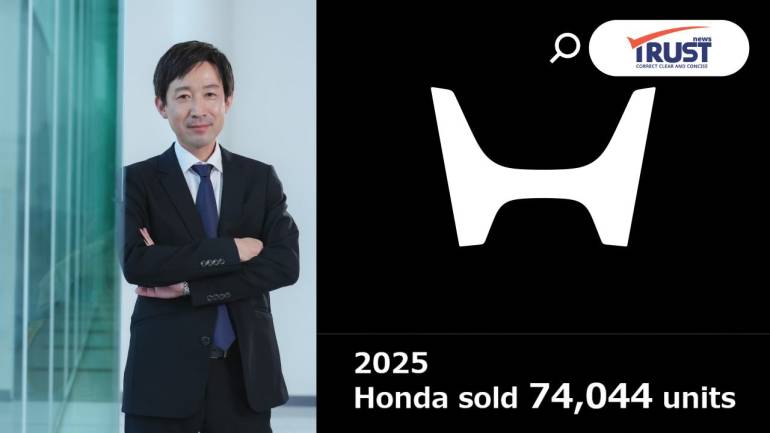 ทิศทางธุรกิจฮอนด้าปี 69 ปรับโลโก้ใหม่ ตั้งเป้าขาย 7.6 หมื่นคัน กับรถรุ่น 4 ใหม่