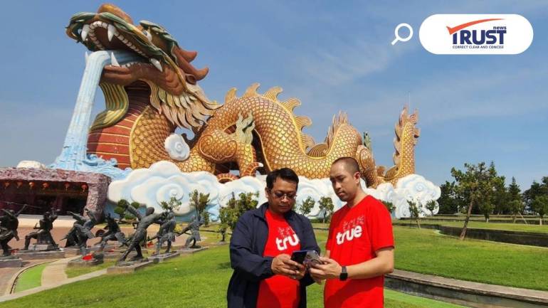 ทรู ลุยอัปสัญญาณ 5G ให้ไหว้เจ้า แก้ชง ที่ไหนก็เน็ตแรงฉับไวรับตรุษจีนปีม้าทอง 