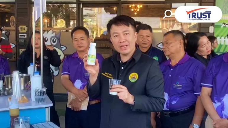กรมส่งเสริมสหกรณ์ ชู สหกรณ์โคนมการเกษตรไชยปราการ แหล่งผลิตนมรสชาติเยี่ยม