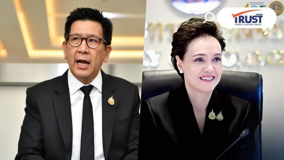 นายกฯ มอบให้ 