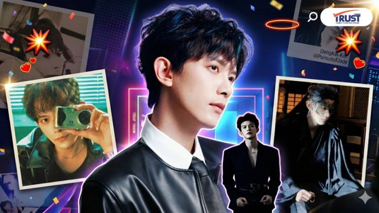 ทำความรู้จัก 