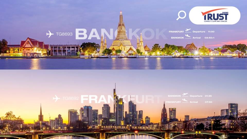 การบินไทยเพิ่มเที่ยวบินพิเศษไปปารีส และแฟรงก์เฟิร์ต ช่วยบรรเทาผู้โดยสารตกค้าง