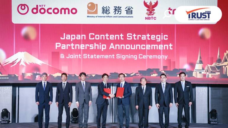 NTT DOCOMO จับมือ ทรูวิชั่นส์ เสิร์ฟคอนเทนต์ญี่ปุ่น ลงแอปฯ True Visions Now