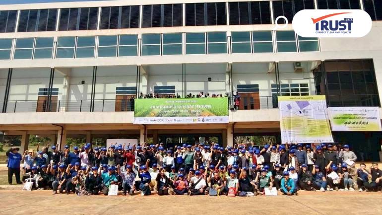 ม.เกษตรปลื้ม Agri-Tech Demo Day 2026 เกษตรกรสนใจร่วมดูสาธิตแน่นไร่สุวรรณ