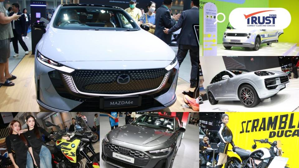 ปิดยอดจองบางกอก อินเตอร์ฯ งานมอเตอร์โชว์ 2026 รถยนต์ 132,951 คัน จยย.2,056 คัน 