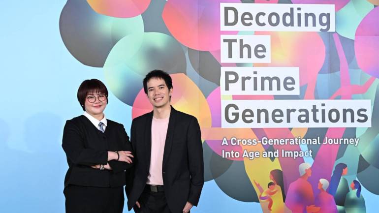 เปิดผลวิจัย “Prime Generations” อายุเพิ่ม ยิ่งขยายศักยภาพชีวิต