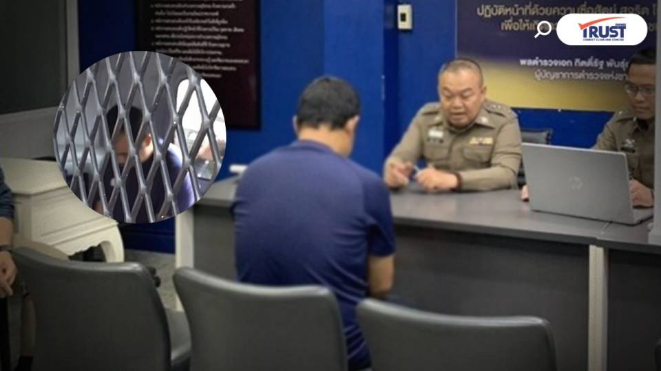 ฝากขังผัดแรก “นิกร” อดีตกู้ภัยหื่น อนาจารนางแบบสาว