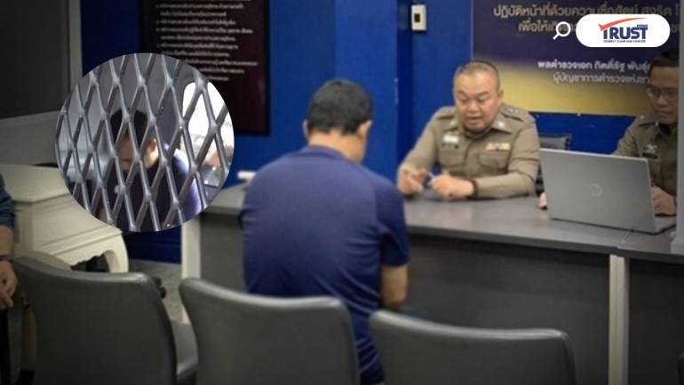 ฝากขังผัดแรก “นิกร” อดีตกู้ภัยหื่น อนาจารนางแบบสาว