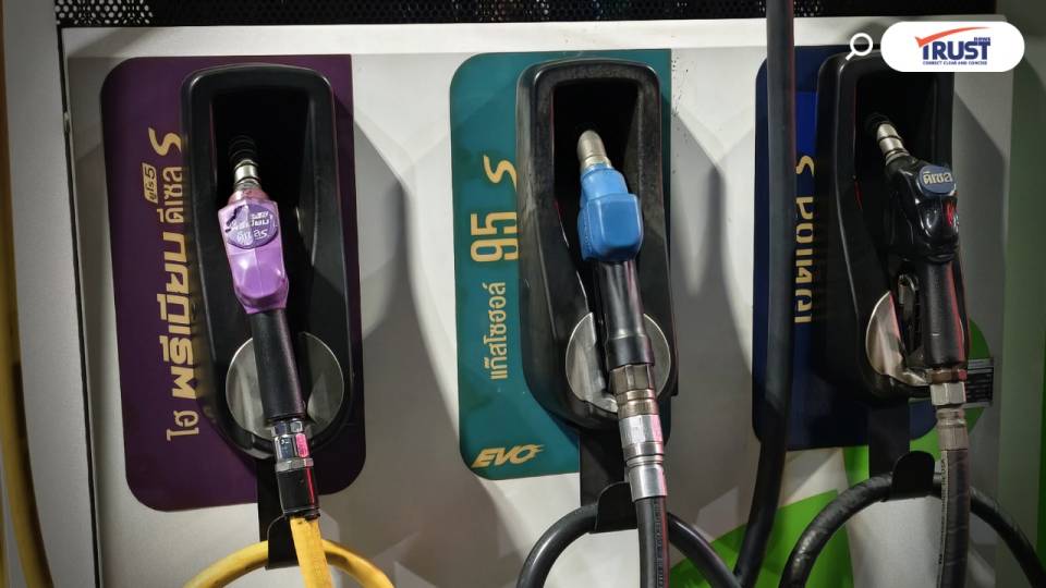 ดูเป็นตัวอย่าง! เวียดนามสั่งงดภาษีน้ำมัน ดึงราคาพลังงานลดฮวบ