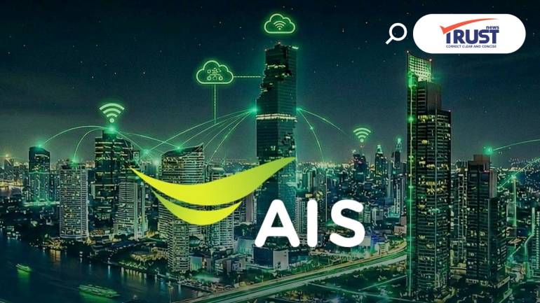 AIS พร้อมดูแลโครงข่ายอินเทอร์เน็ต ชี้ เคเบิลตะวันออกกลาง มีทราฟฟิกไม่ถึง 10%
