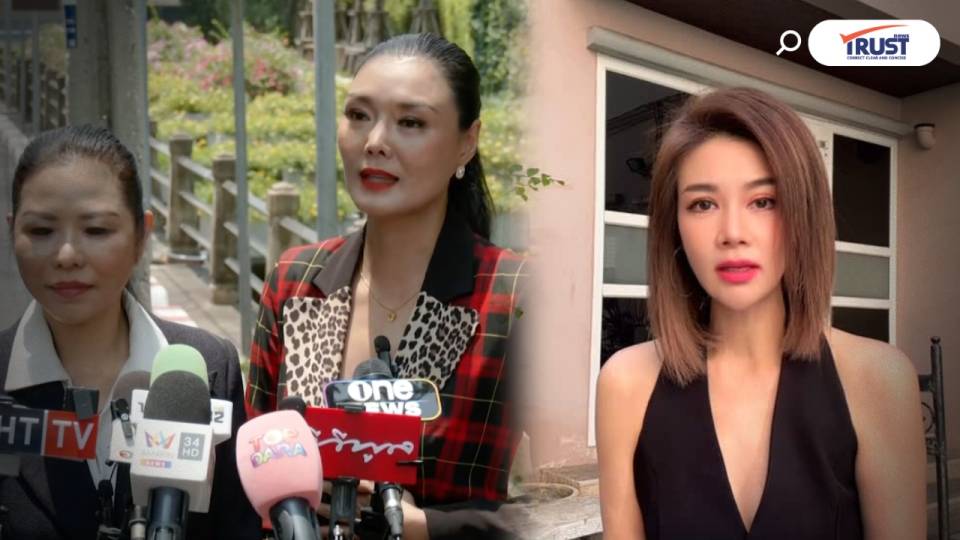 ลูกหมีเผย 2 ปีที่รอคอย ศาลจำคุก 'ปู มัณฑนา' 2 ปี ไม่รอลงอาญา